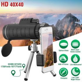 1Pc 40 Plus 40 HD Optical Monocular Telescope With FMC Lens Low Light Vision Scope Phone Holder Tripod Compass For Bird Watching Hunting Camping